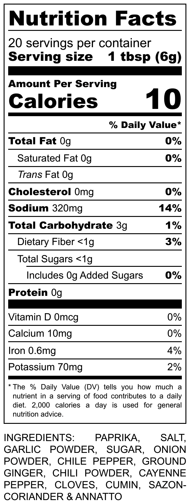 Nutrition facts label for a product with serving size, calories, and ingredient list.