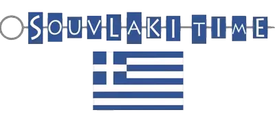 Souvlaki Time